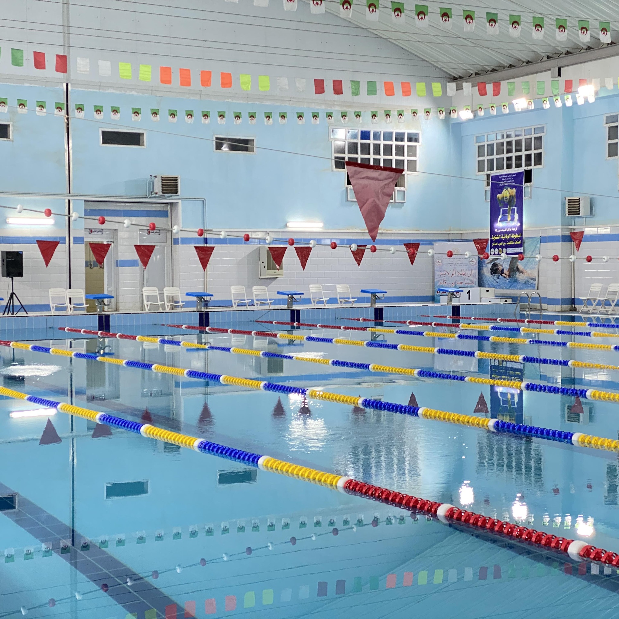 المسبح النصف أولمبي عيشاوي قدور