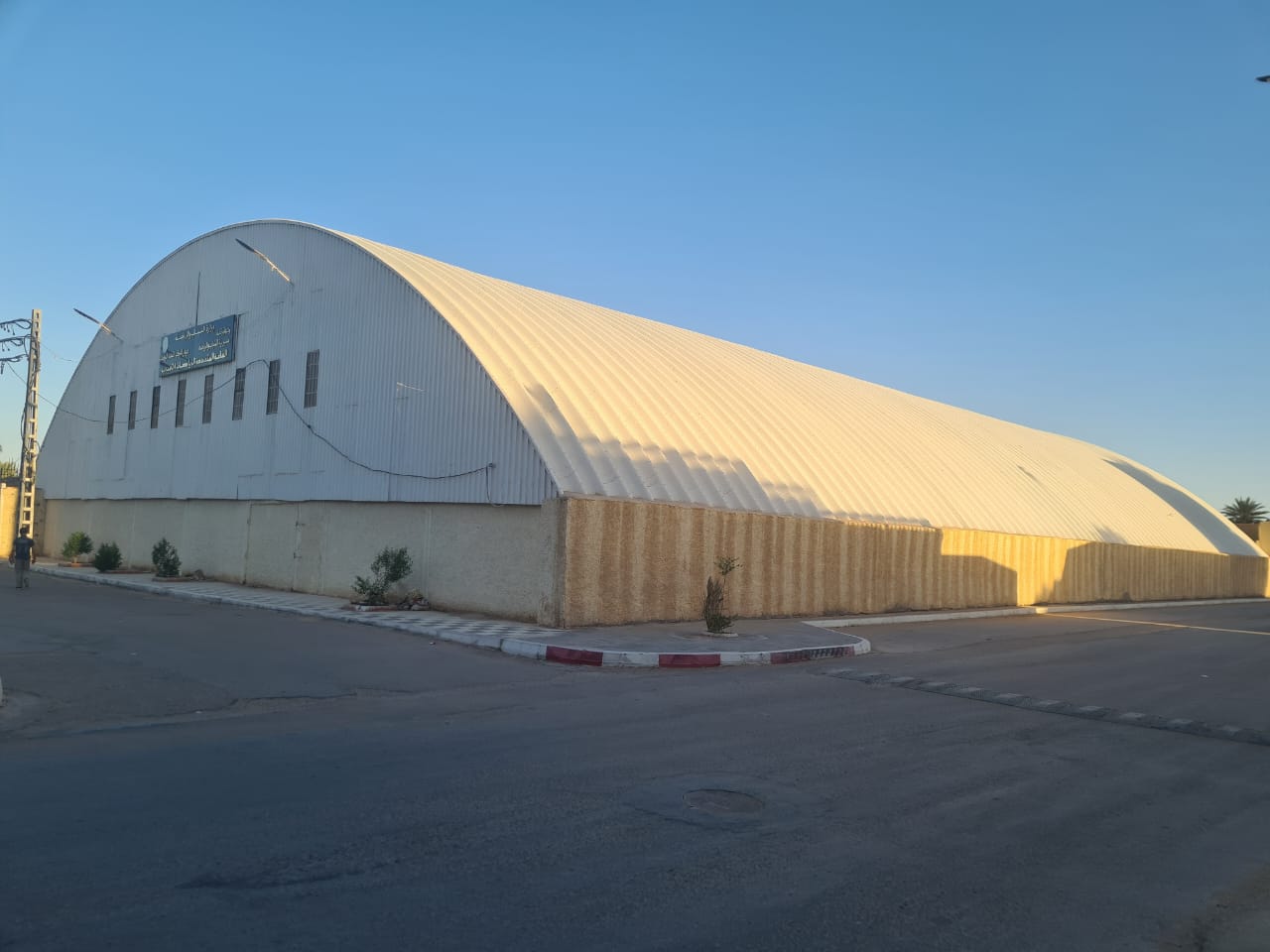 القاعة المتعددة الرياضات 24 فبراير لاسيليس